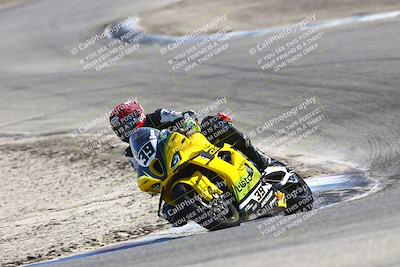 media/Oct-06-2025-2WTD (Mon) [[90522c3a0b]]/B Group/220pm (Off Ramp)/